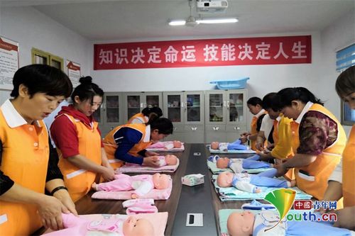 河南 脱贫致富奔小康 家政服务来帮忙