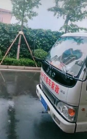 图 新密正规搬家公司,专业诚信,价格合理,全天服务 郑州搬家