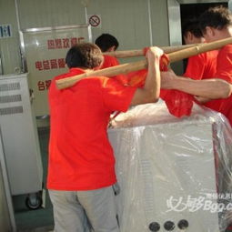 云岗兄弟万达搬家公司63721069服务好,价格低供应商 北京兄弟万达搬家公司