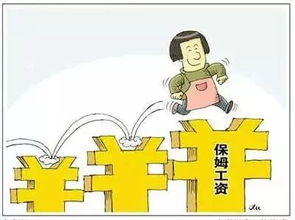 别忘记 离温州家政综合市场招商报名截止只有3天