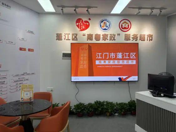 从家门口到厂门口探索可 圈 可 点 的就业服务