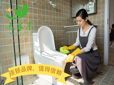 图 南山靠谱家政公司,做饭服务,日常家务,接送小孩,老人陪护阿姨 深圳家政