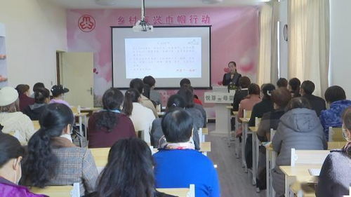 新农学堂家政精品课开讲 助力家政服务专业化