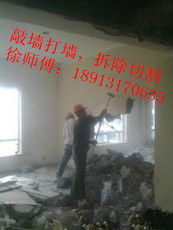 专业家政服务，苏州为民家政贴心守护您的家